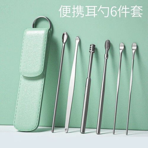 不锈钢便携皮套挖耳勺六件套