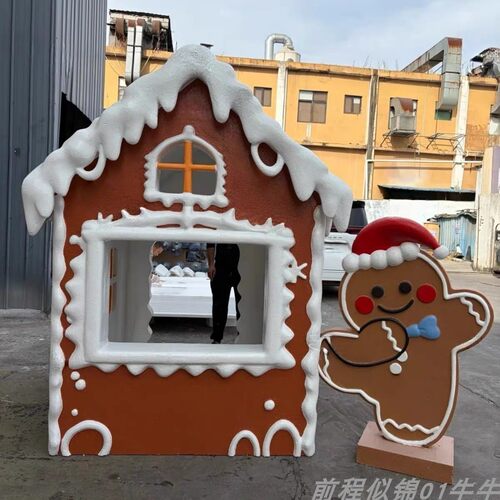 圣诞主题泡沫雕塑美陈装饰摆件