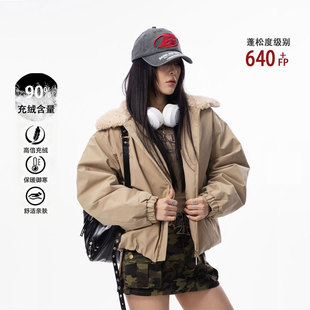 HSNH【翻领羊羔毛羽绒服】90白鸭绒设计款冬季羽绒外套