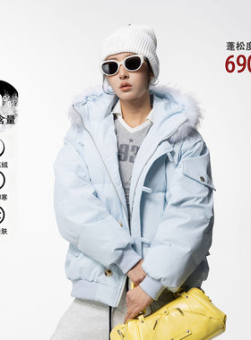 HSNH【美式连帽毛领羽绒服】冬季90新国标派克日常情侣羽绒外套