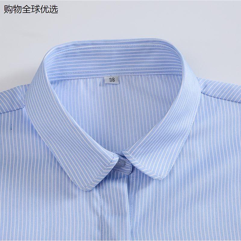 女款新款衬衣工装男衬衣工作服行服
