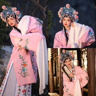 戏曲花旦戏服对披戏曲头饰宫女过桥演出服装影楼凤冠京剧头饰