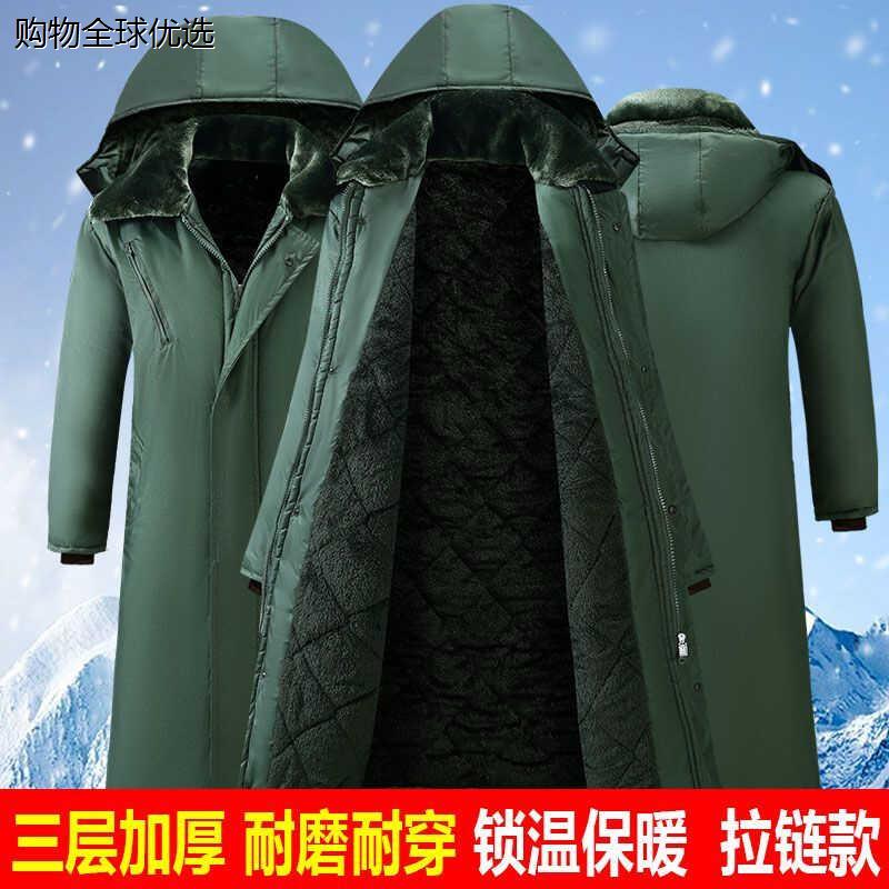 军棉绿大衣冷库防寒服东北大棉袄劳保女保安军冬大衣加厚老棉袄男