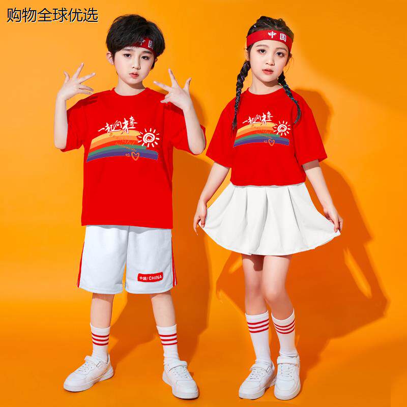 儿童演出服幼儿园毕业夏季班服女小学生啦啦操拉拉队运动会表演服