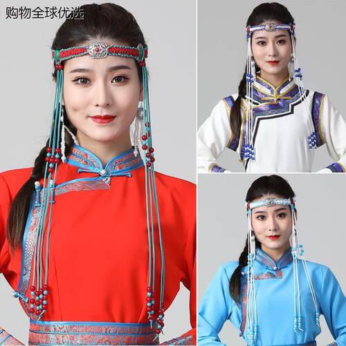蒙古族发带长流苏款少数