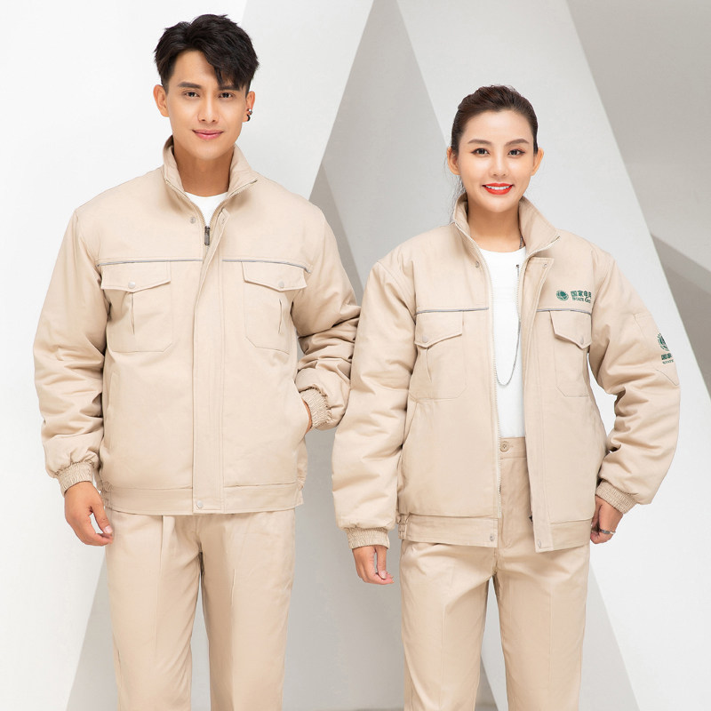 冬季国家电网工作服棉衣男加厚耐磨保暖防寒服劳保工棉袄定制