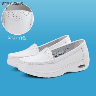 透气防滑增高鞋 真皮护士软底小白鞋 韩版 平底医院工作鞋 单鞋