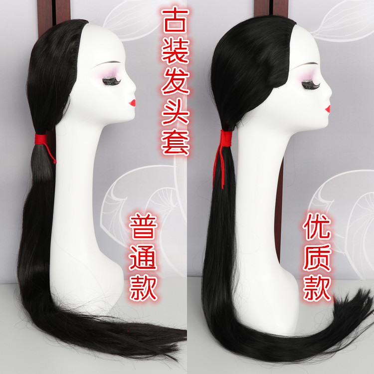戏曲戏剧京剧越剧花旦假发古代小姐发饰虞姬古装发优质发丝头套