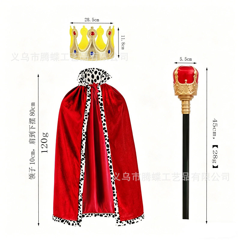 万圣节儿童节演出服装披风cos