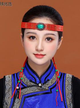 蒙古族头饰男女通用少数