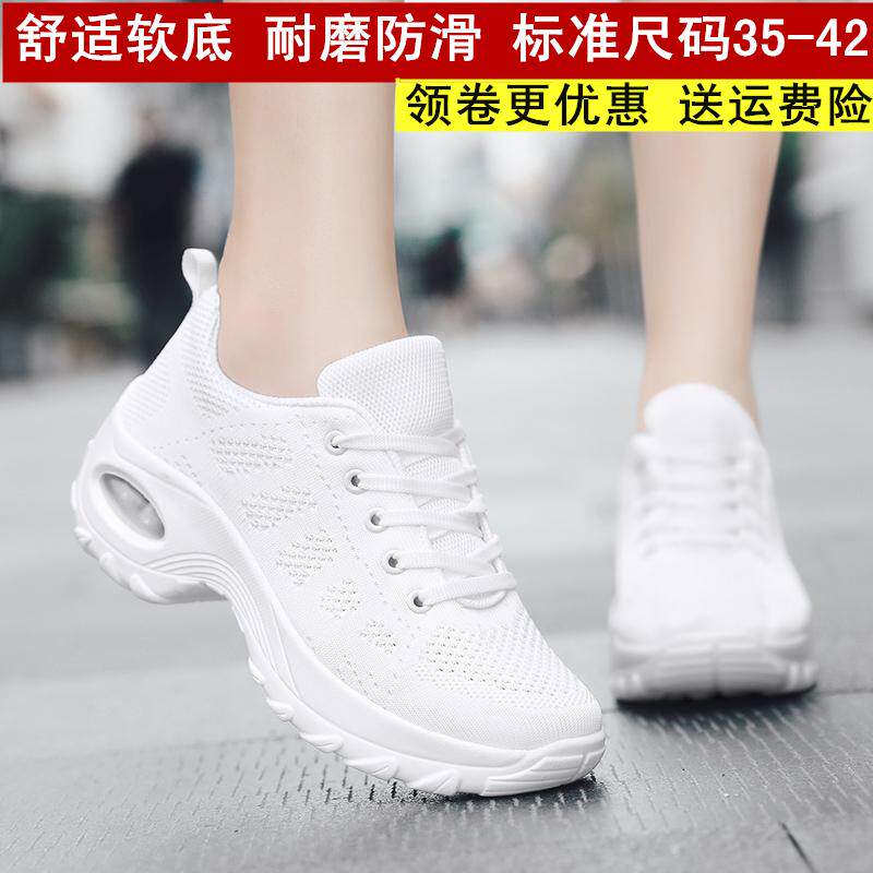 杨丽萍团队演出跳舞鞋软