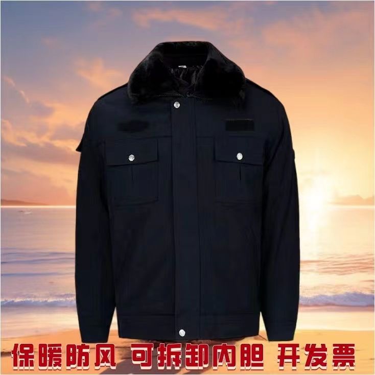 冬季保安棉服保安服冬装套装男女短款加厚保暖棉袄保安大衣