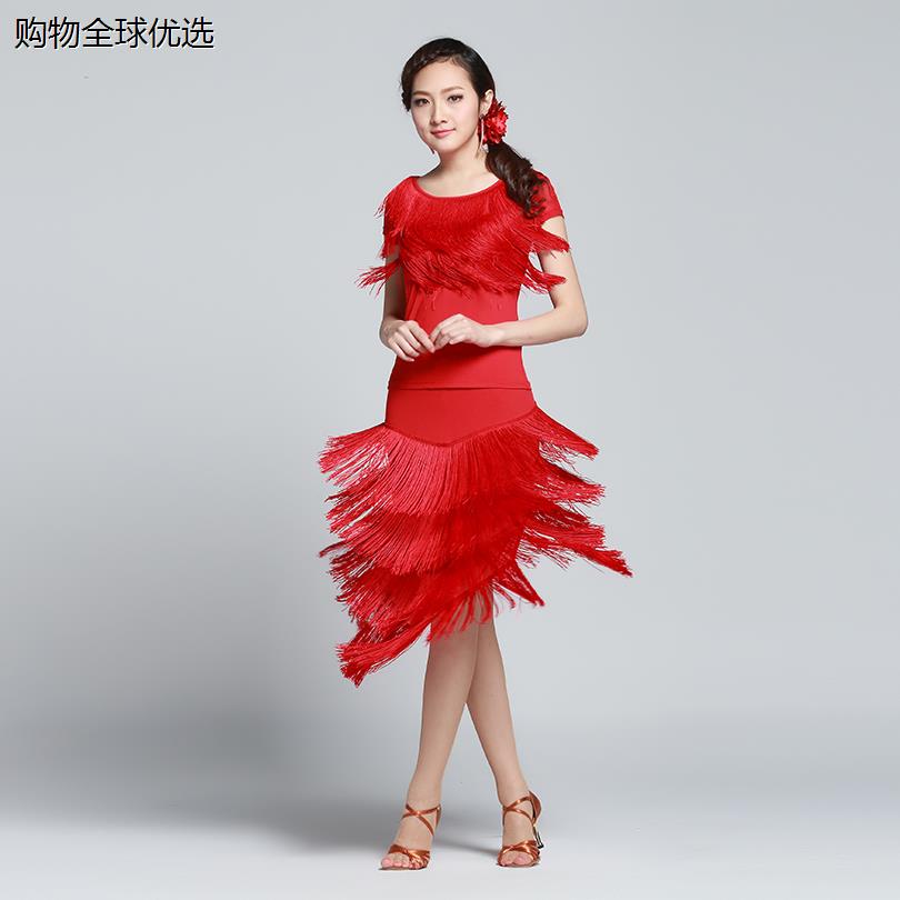 拉丁舞流苏上衣女成人短