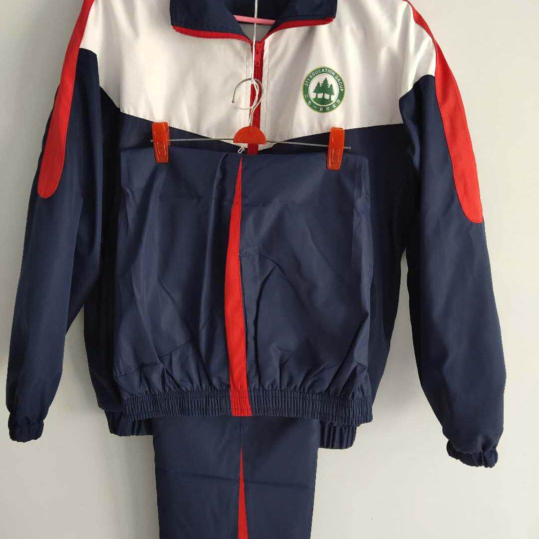 271教育初中校服春秋套装