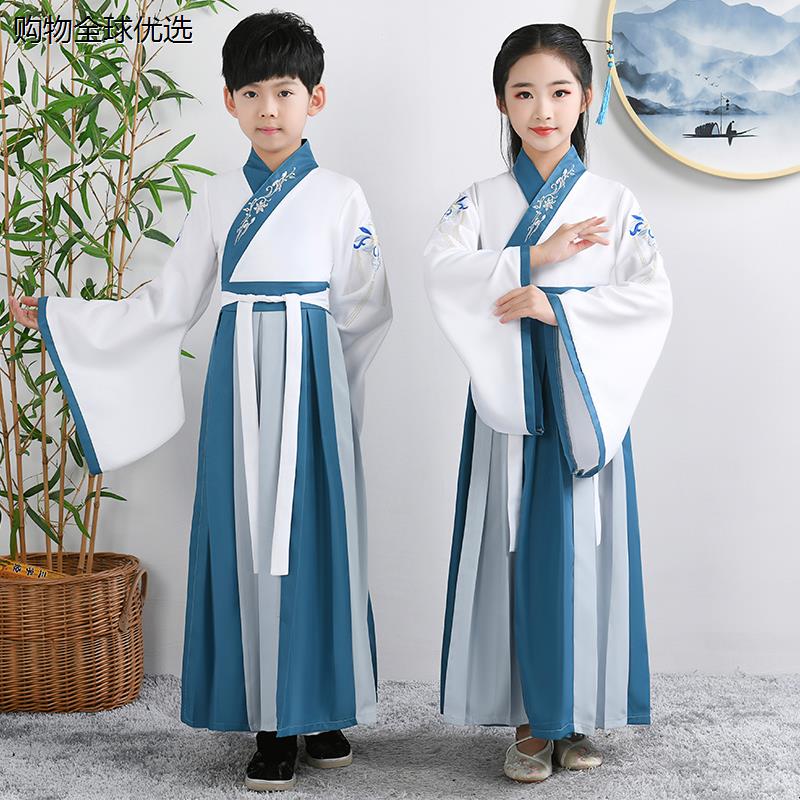 儿童古装汉服国学服女童男童国学服装开学礼书童三字经朗诵演出服