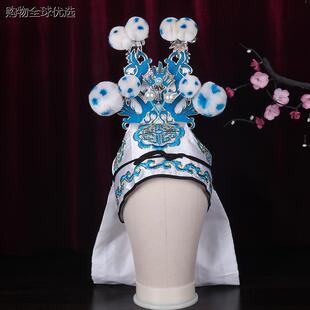 戏曲头饰软扎巾京剧武生巾武将盔帽定军山大靠帽黄忠软帽花扎巾