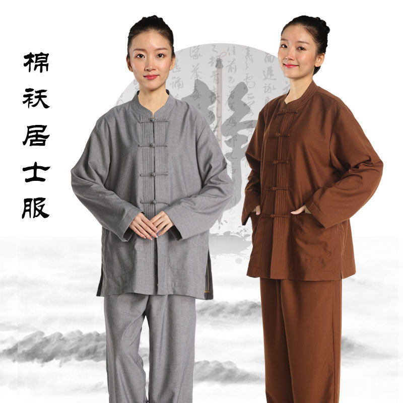 冬季棉袄居士服女士男款环城法会