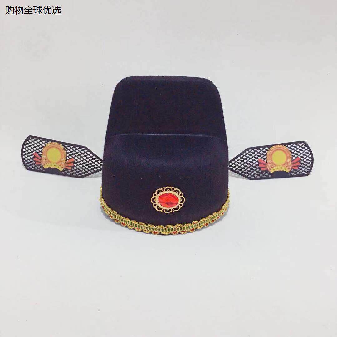 促销成人儿童状元帽子乌