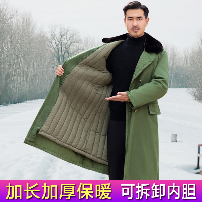 新款军大大衣男士冬季加厚长款工作冷库防寒服军绿大衣东北大棉袄