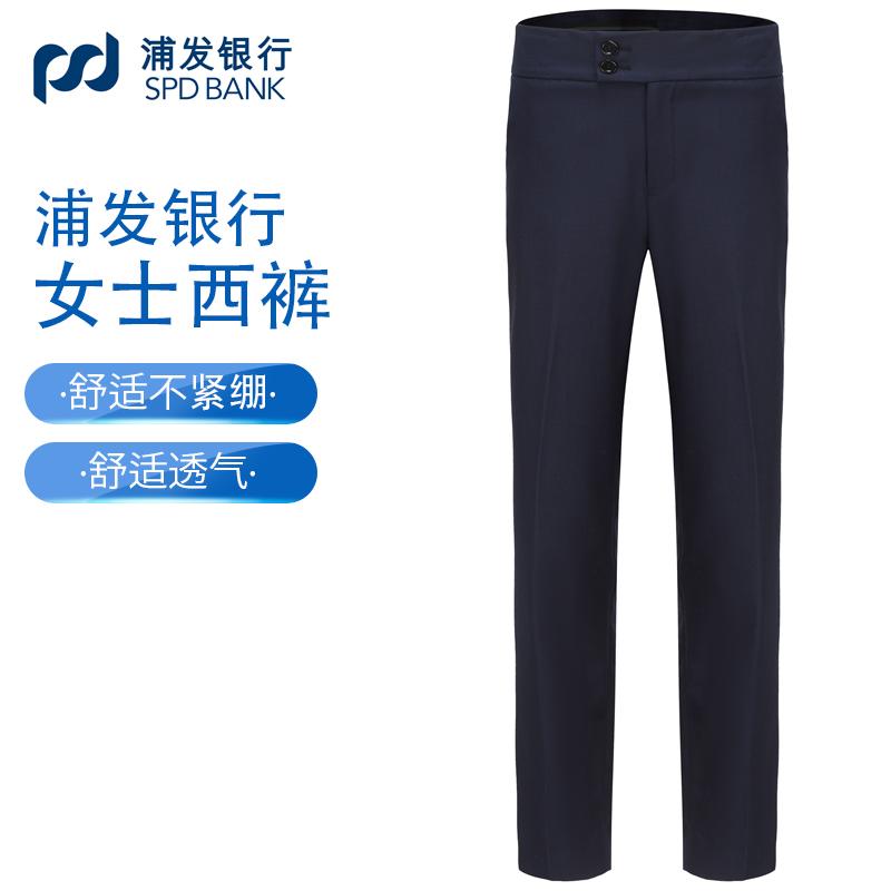 2023新款行服西裤蓝色西装裤裙子工作裤浦行工作服女
