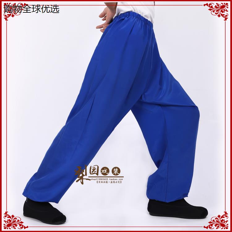 古装戏曲服装水裤越剧小