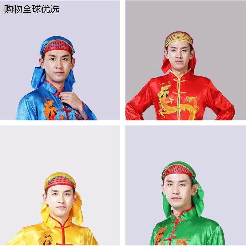 锣鼓服装头巾头套打布饰