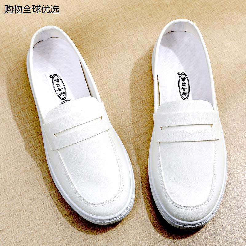 护士鞋女鞋软底防滑轻便