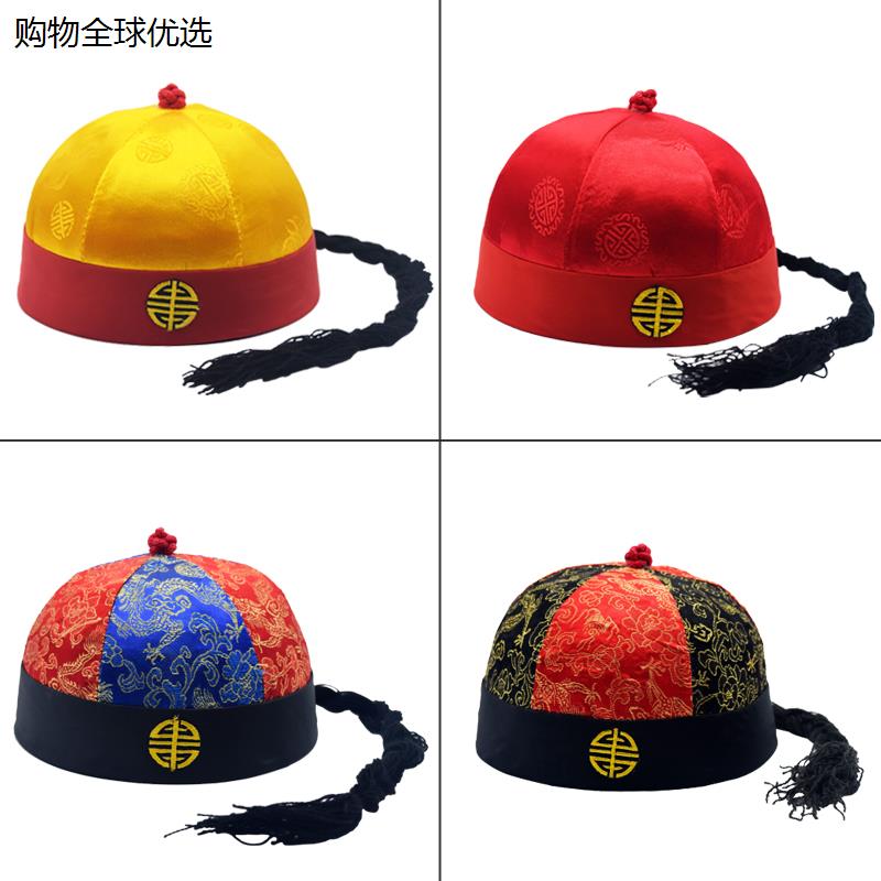 唐装地主帽瓜皮帽子男清