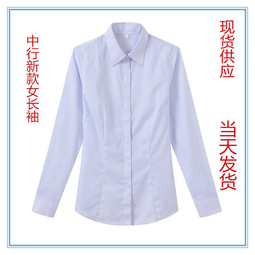 中国女衬衫短袖夏半袖七分中袖职业装制服工作服中行行服衬衣
