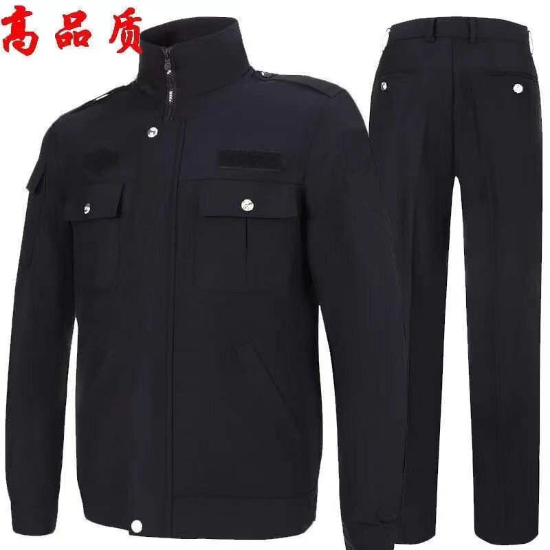 保安服春秋冬套装男女保安工作服保安制服加厚长袖长裤春秋