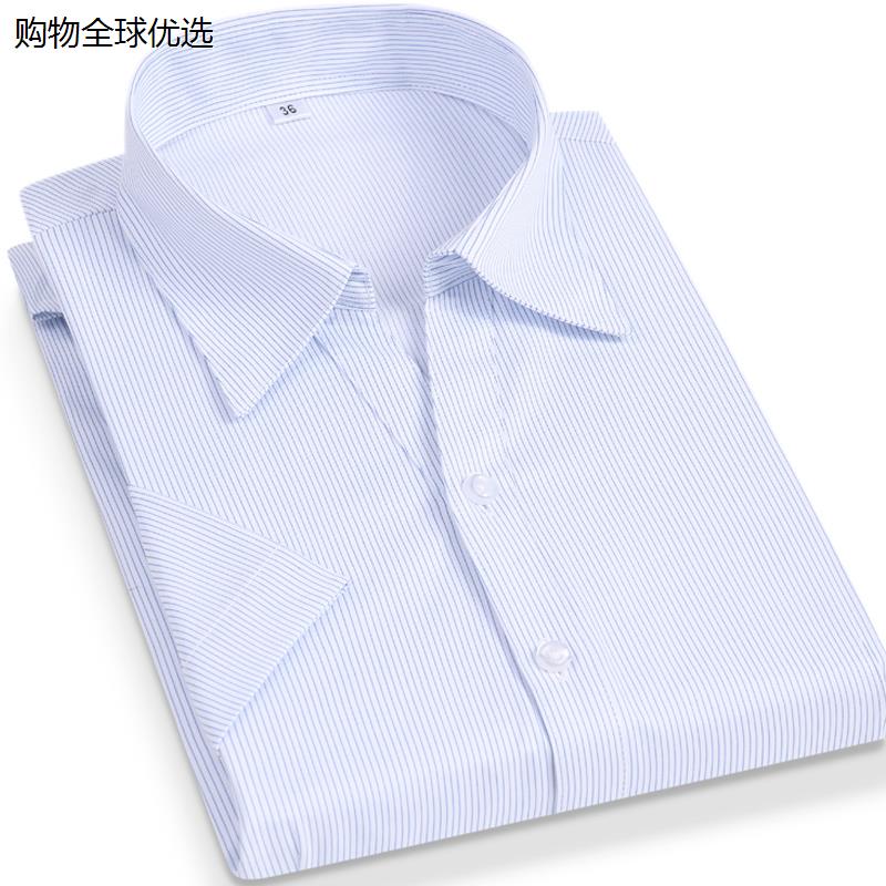女士细蓝条纹衬衫V领白底蓝条工装职业修身移动工作服衬衣