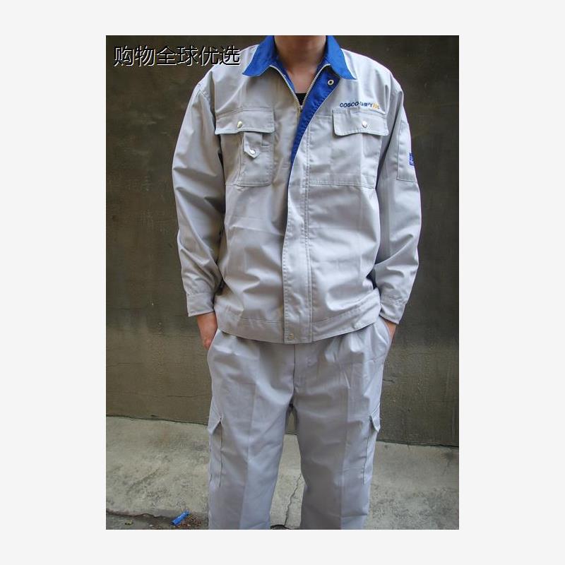 大连长袖工作服套装程劳保服春秋工服电气焊工大多兜船厂包邮
