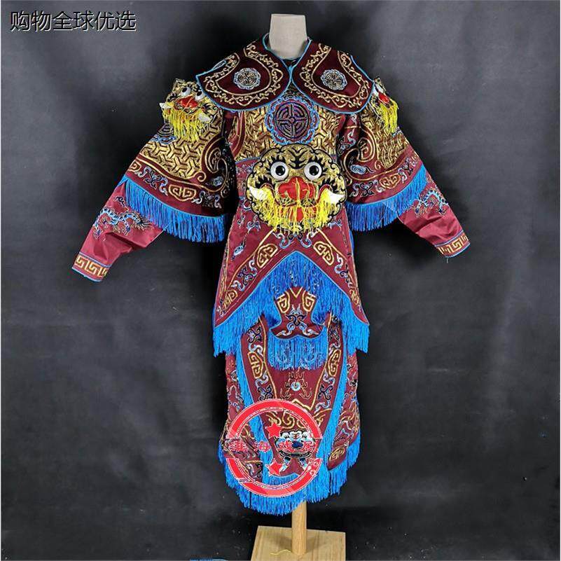 戏剧戏装 京剧戏服男粤剧戏服古装武生戏服舞台演出 缎绉男改良靠