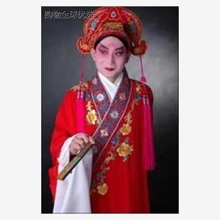 古装戏服梁祝越剧小生衣服梁山伯小生褶子祝英台戏曲服装