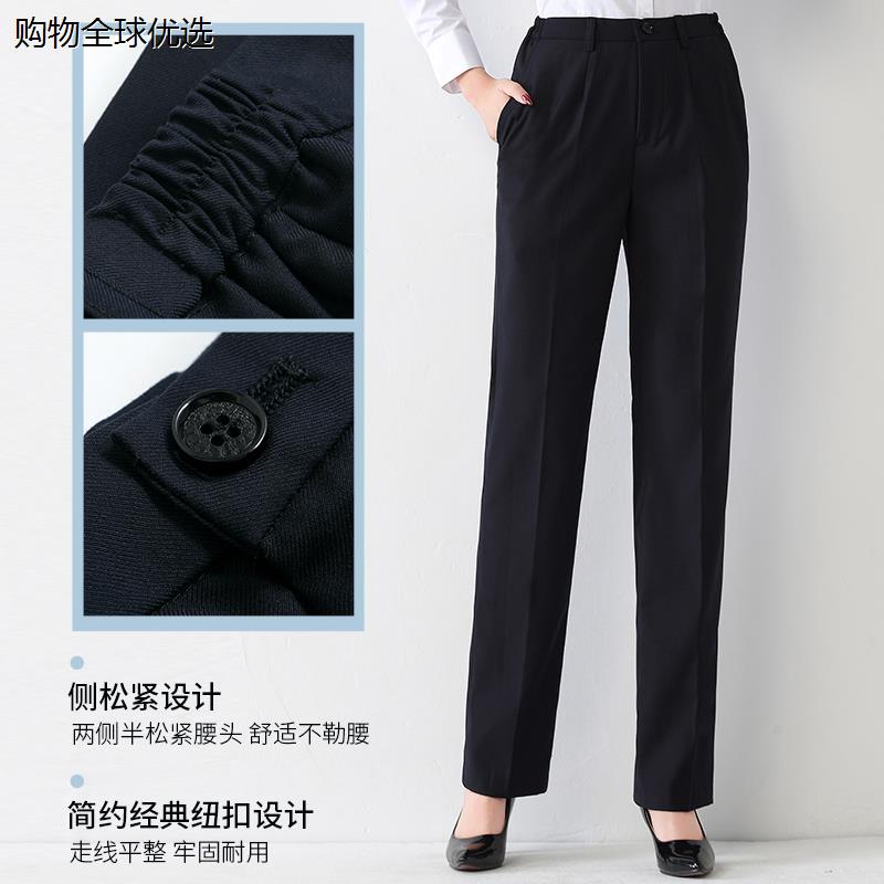 春季新款黑色西装裤高腰职业垂感直筒4S工作面试正装裤女