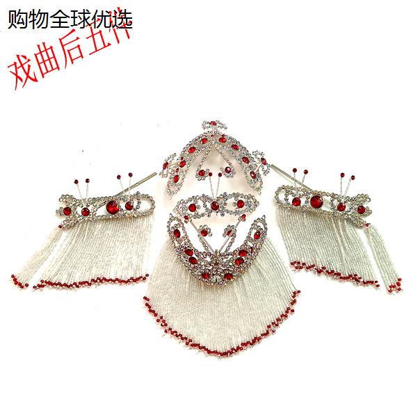 戏曲头饰梅派青衣俏花旦
