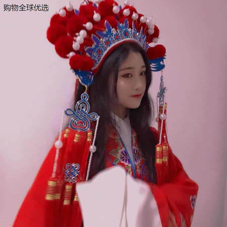 汉服影楼主题拍摄小花旦绒球凤冠京剧戏曲头饰中国风凤冠