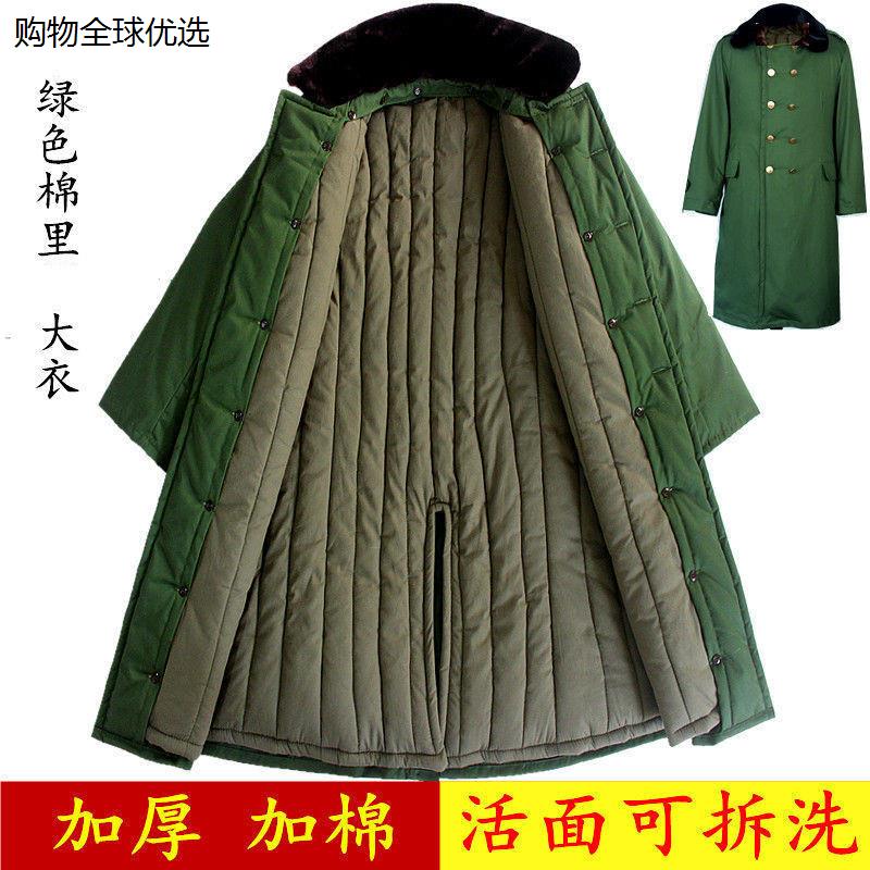 军棉大衣冬季加厚男女长