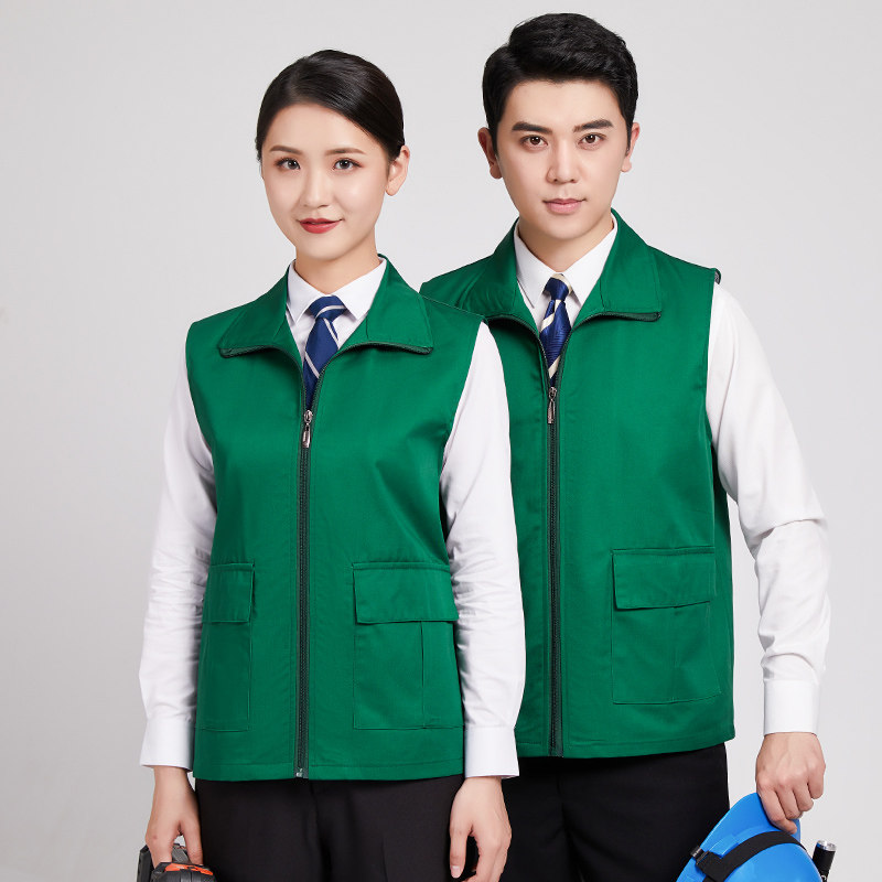 邮政工作服马甲定制快递超市员工工装背心订制