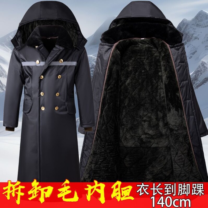 冬天防水长款棉大衣加长版东北冻库防寒服绒加厚拆卸款棉衣