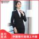 中行工作服女马夹西装 衣服制服中行行服 子中国工装 外套衬衫 裤
