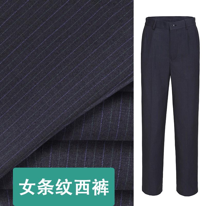新款业农工作服女士蓝绿色条纹西裤职业行服裤子春夏工装女裤