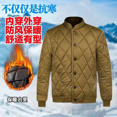 冬季救灾棉衣裤保暖加厚寒区工作服劳保棉衣裤防寒加绒冷库套装