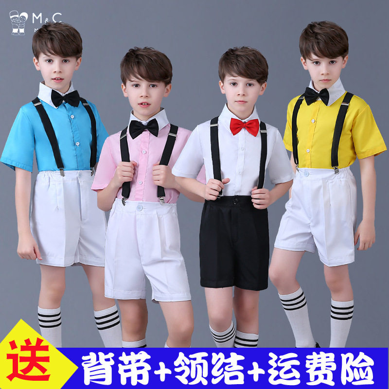 儿童背带短裤男童小学生幼儿园