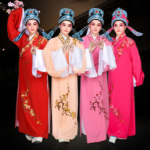 古装越剧京剧戏剧黄梅戏服装戏曲舞台梁祝戏服小生戏装公子衣