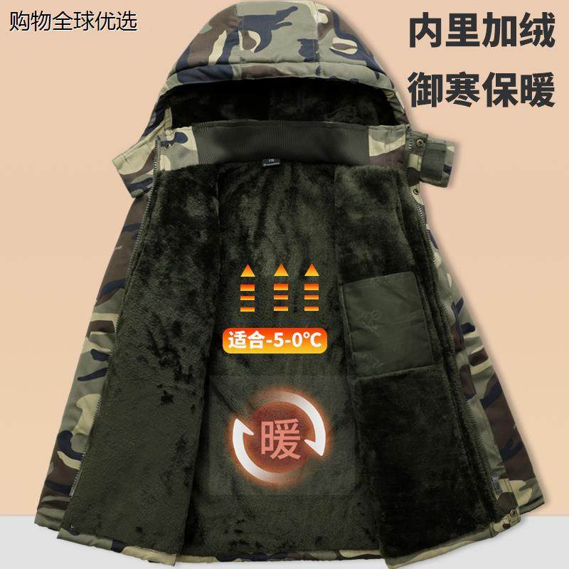 中长款棉服男冬季加厚防