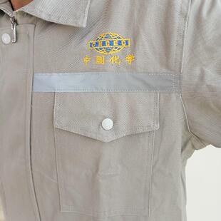 纯棉加厚  中国化学工作服套装 秋冬耐磨耐穿 焊工专用  厂家直销