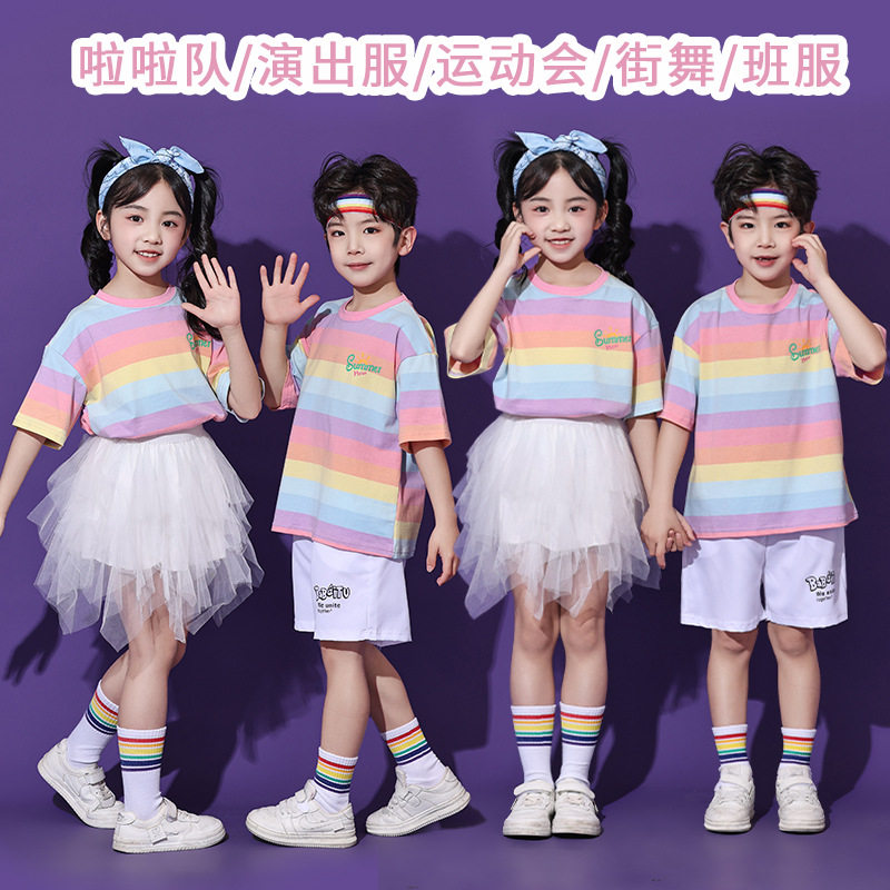幼儿园舞蹈拉拉队服装六一儿童
