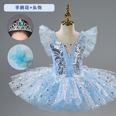 61女童芭蕾舞亮片蓬蓬纱裙演出服