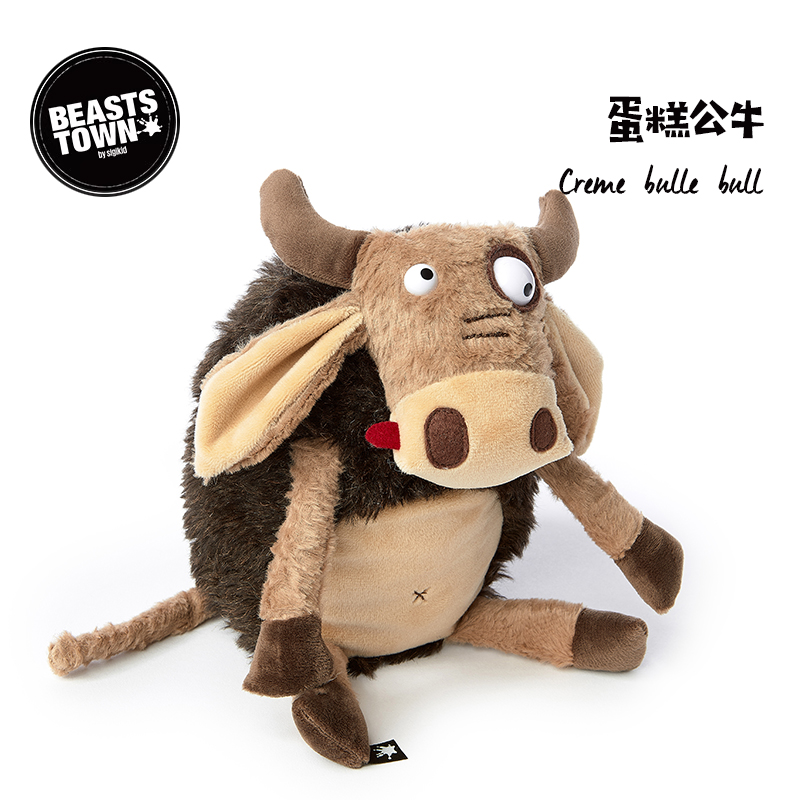 Beaststown蛋糕奶牛毛绒玩具